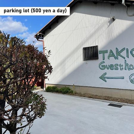 Takio Guesthouse - Vacation Stay 11604V Higashiosaka Exterior photo