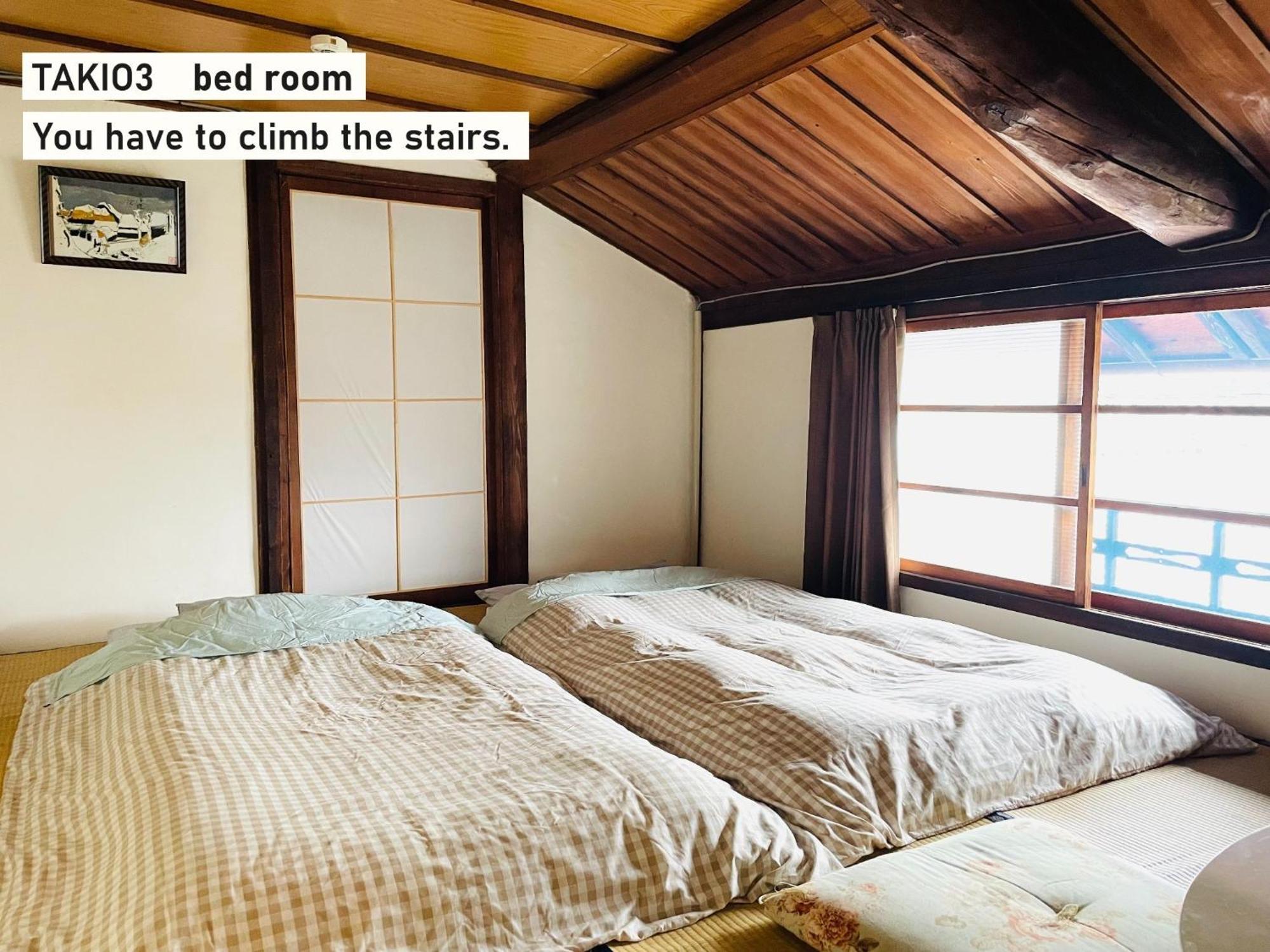 Takio Guesthouse - Vacation Stay 11604V Higashiosaka Exterior photo