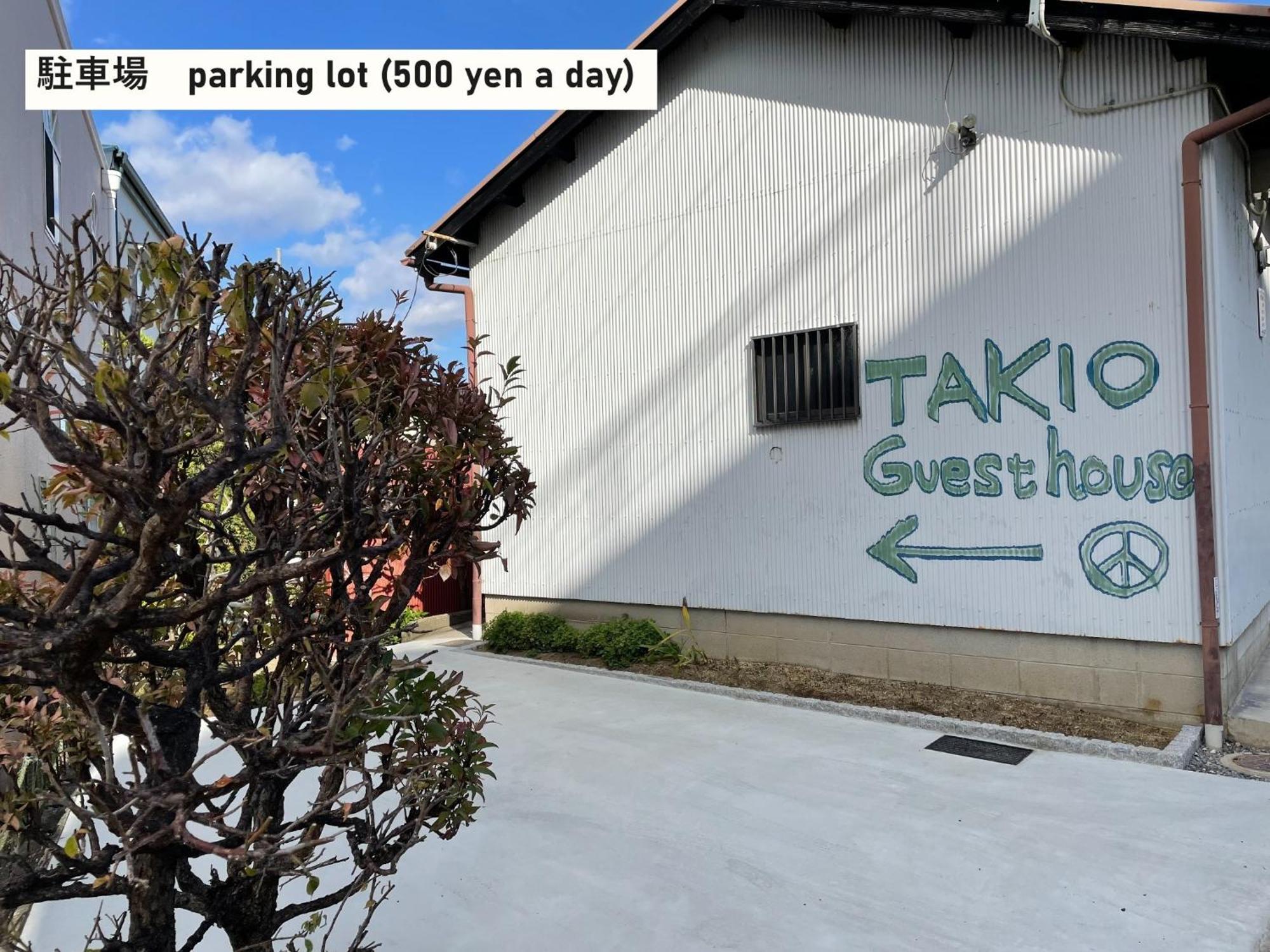 Takio Guesthouse - Vacation Stay 11604V Higashiosaka Exterior photo