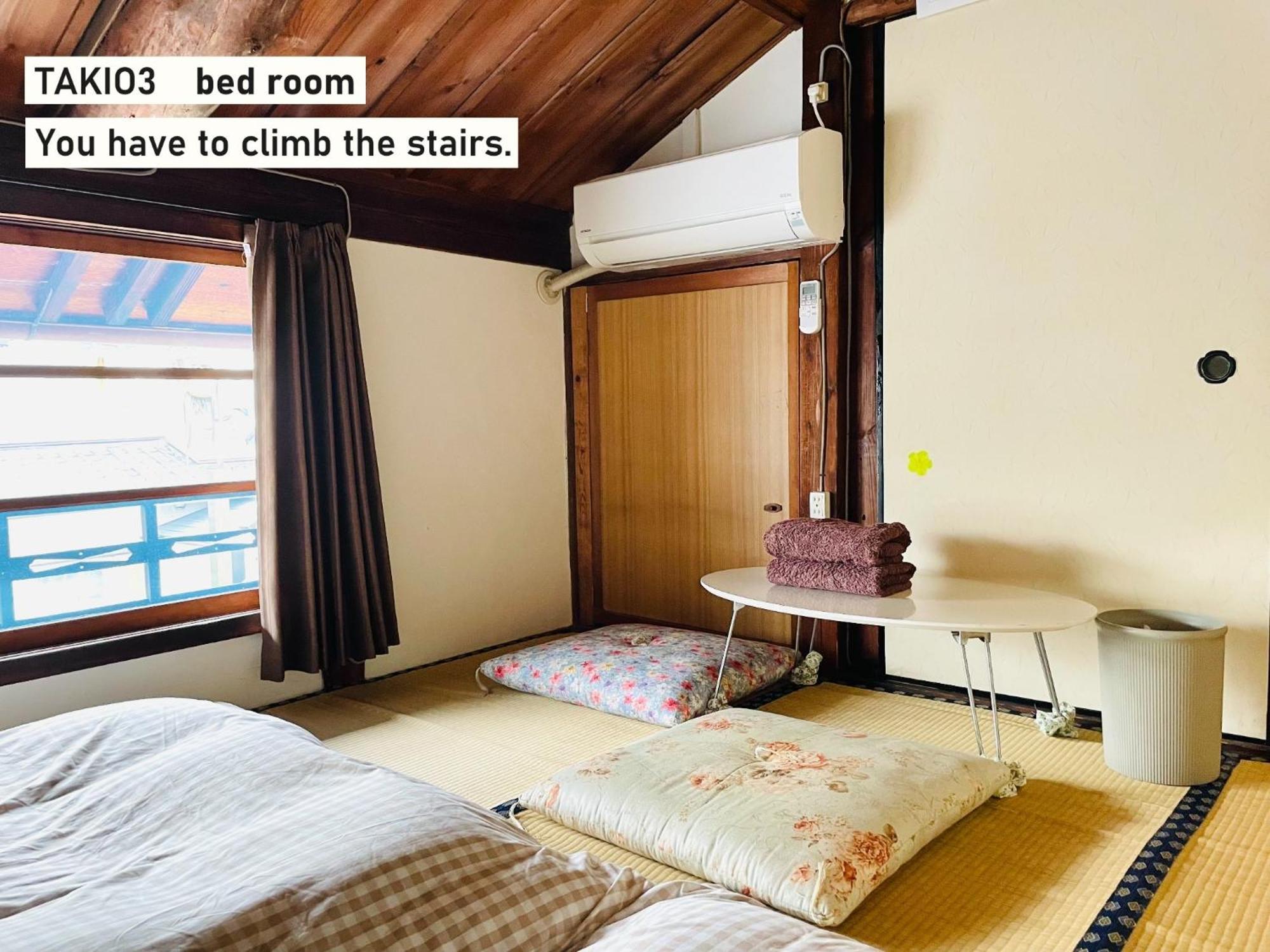 Takio Guesthouse - Vacation Stay 11604V Higashiosaka Exterior photo