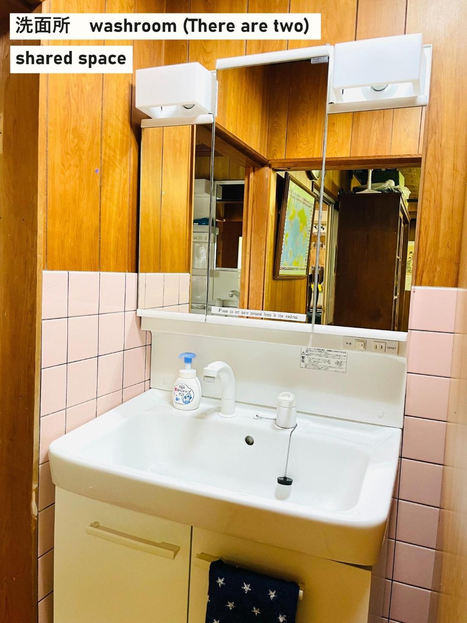 Takio Guesthouse - Vacation Stay 11604V Higashiosaka Exterior photo