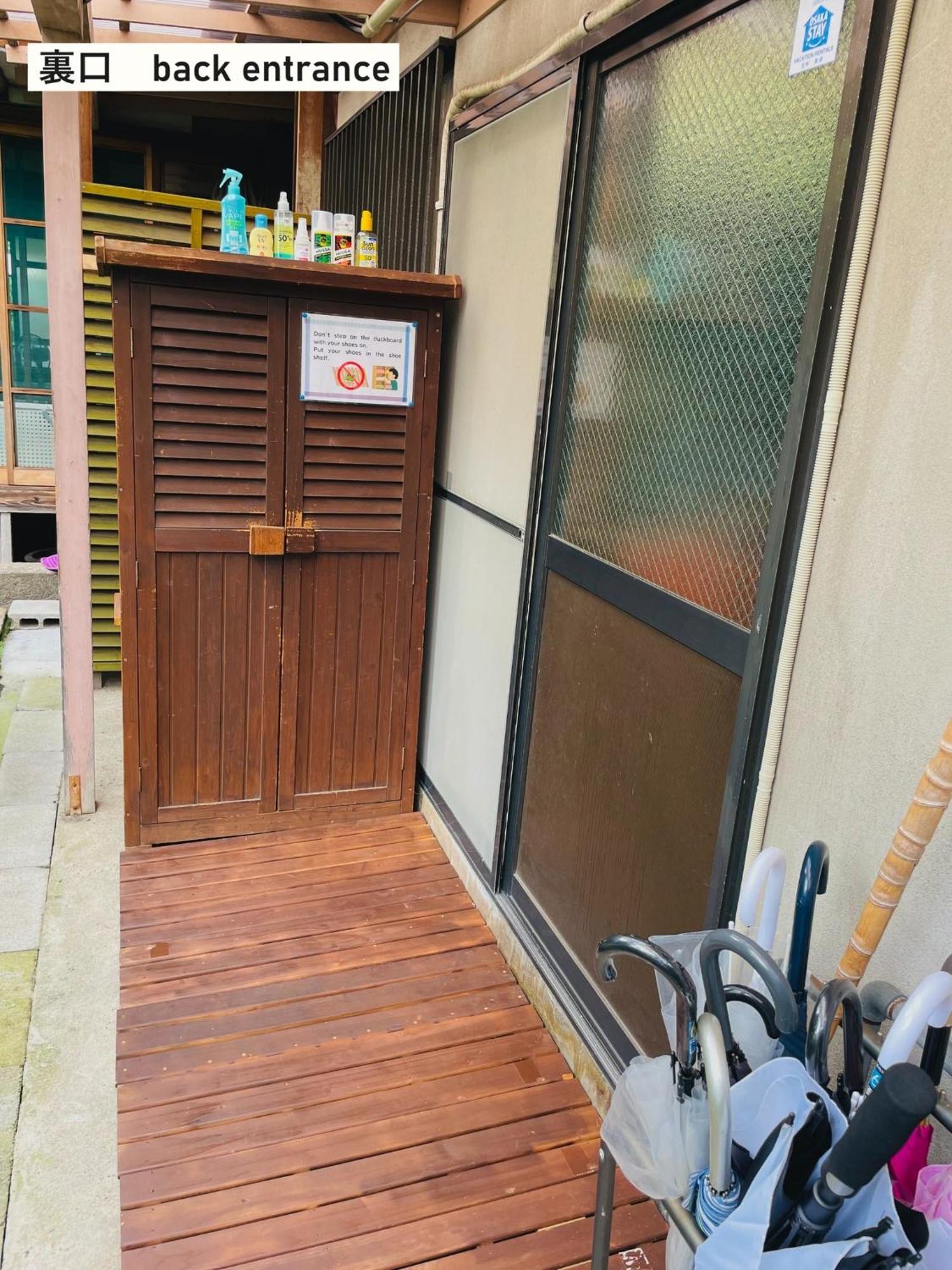Takio Guesthouse - Vacation Stay 11604V Higashiosaka Exterior photo