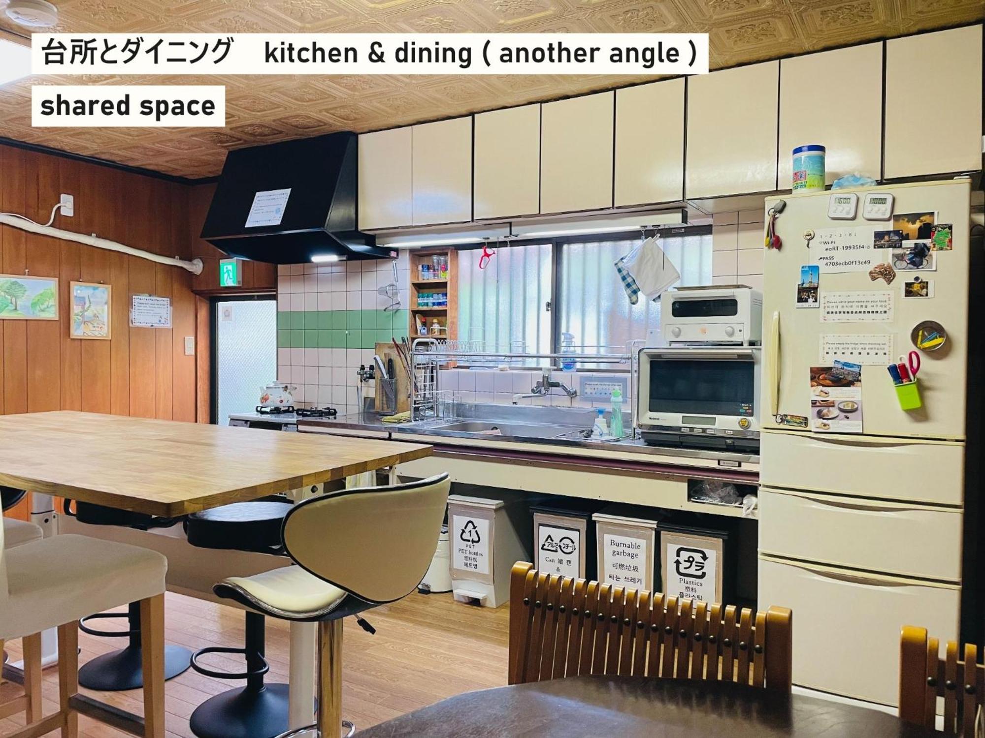 Takio Guesthouse - Vacation Stay 11604V Higashiosaka Exterior photo